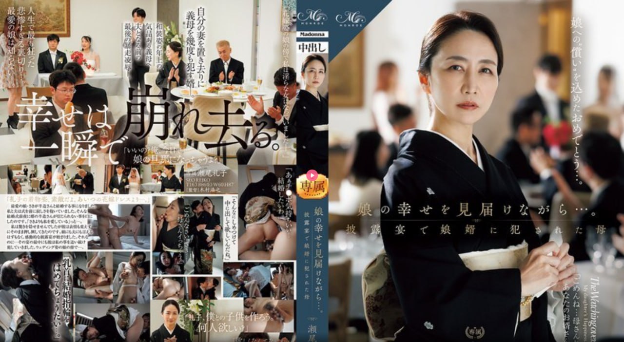 在线看片 欧美自拍 青青,メイリン モデルコレクション メ,观看免费无删减完整版